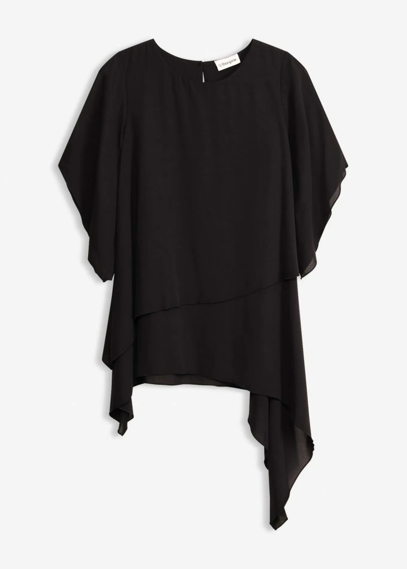 Blusa con cremallera con aspecto de capas
