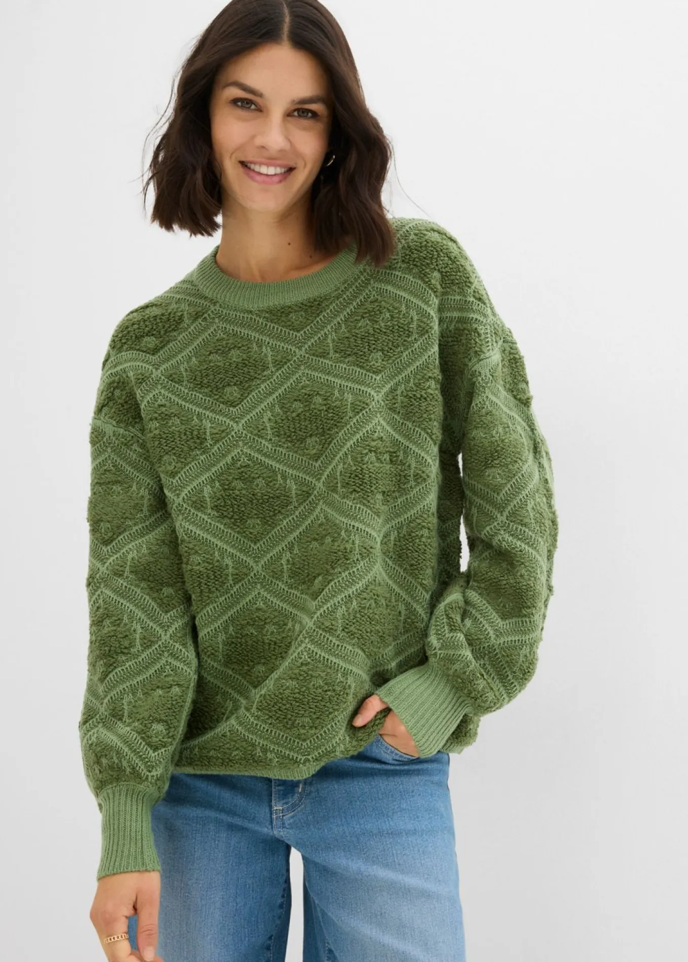 Jersey boxy de punto