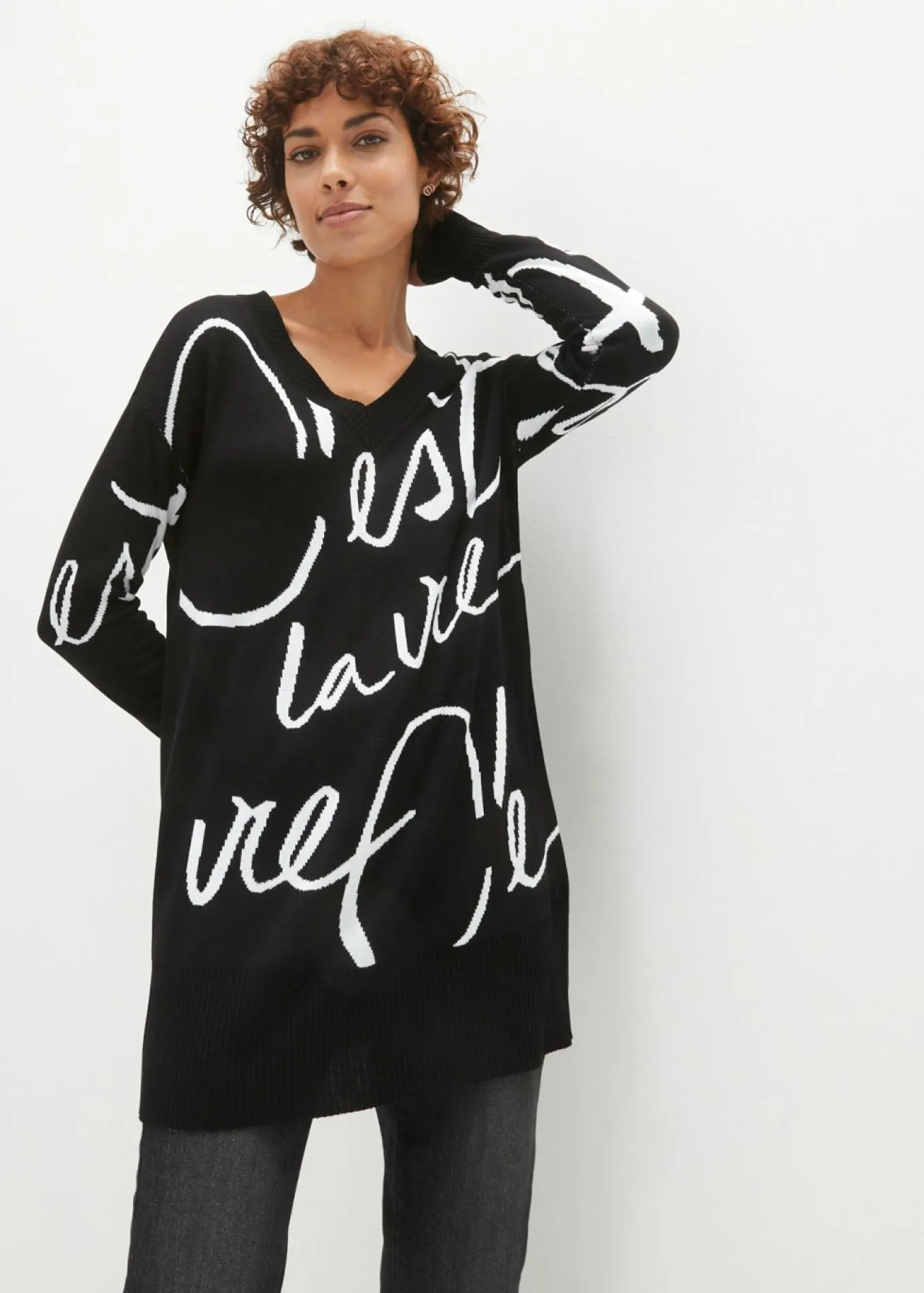 Jersey con letras