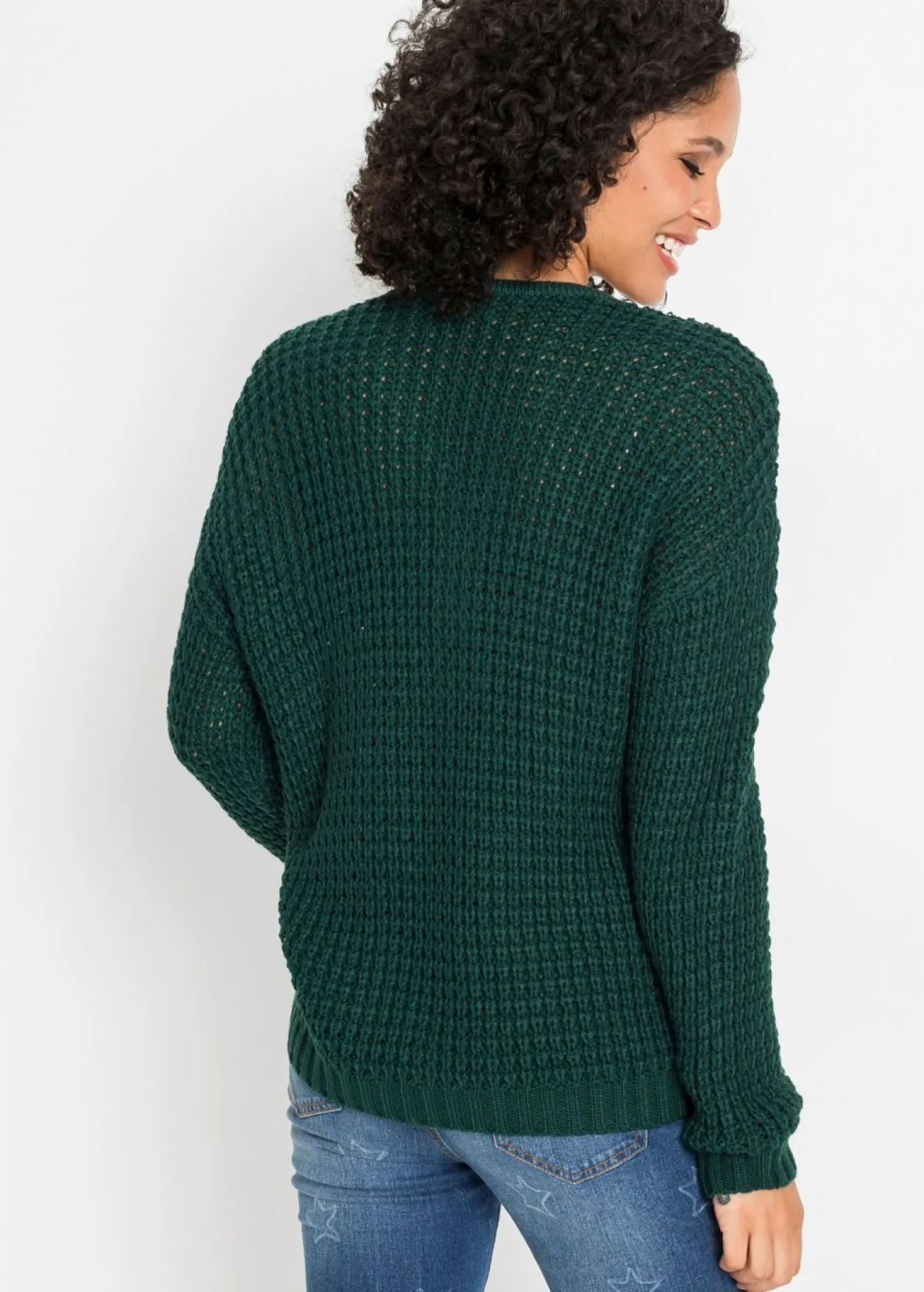 Jersey de punto grueso con detalle de cremallera