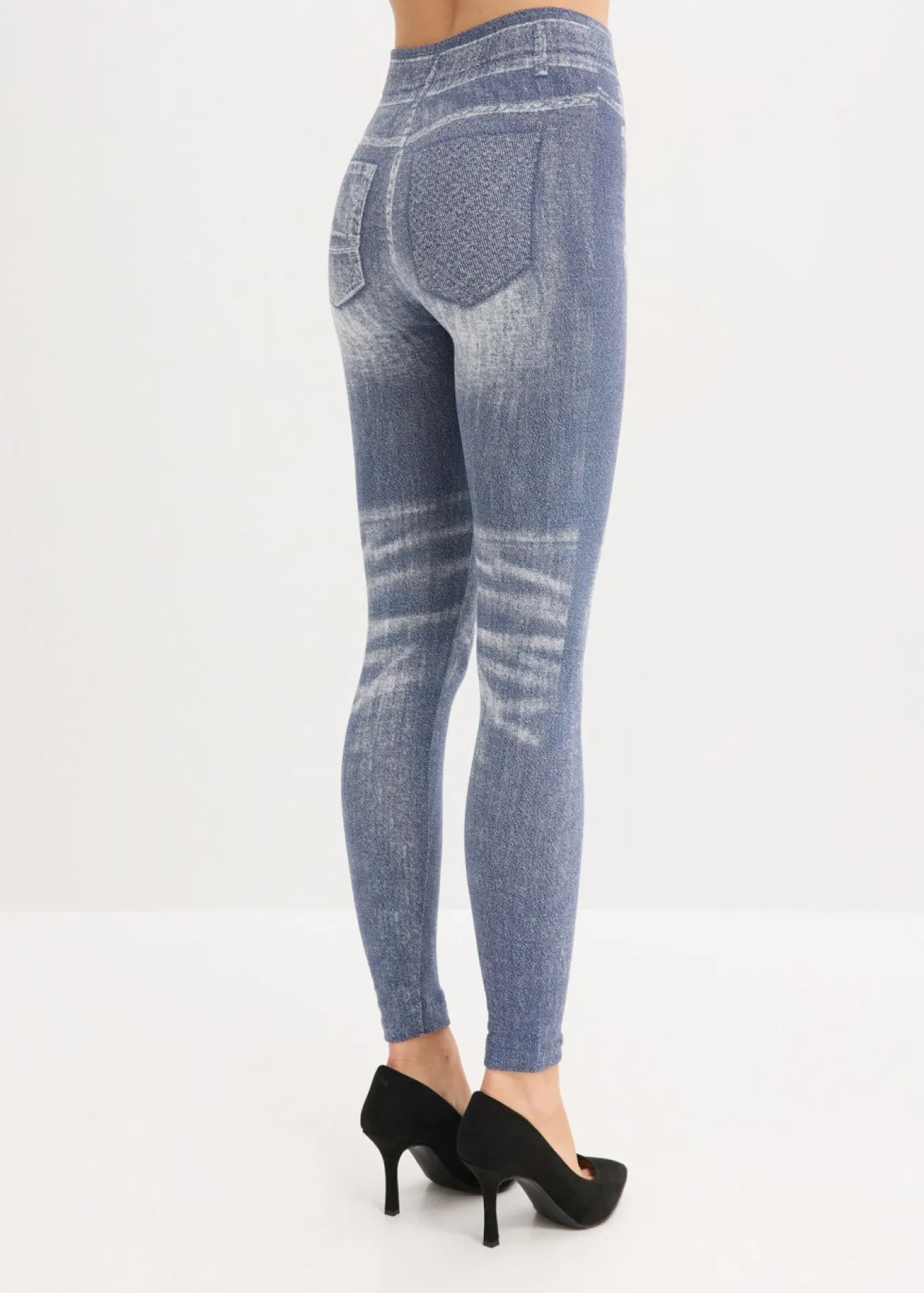 Leggings sin costuras con interior suave