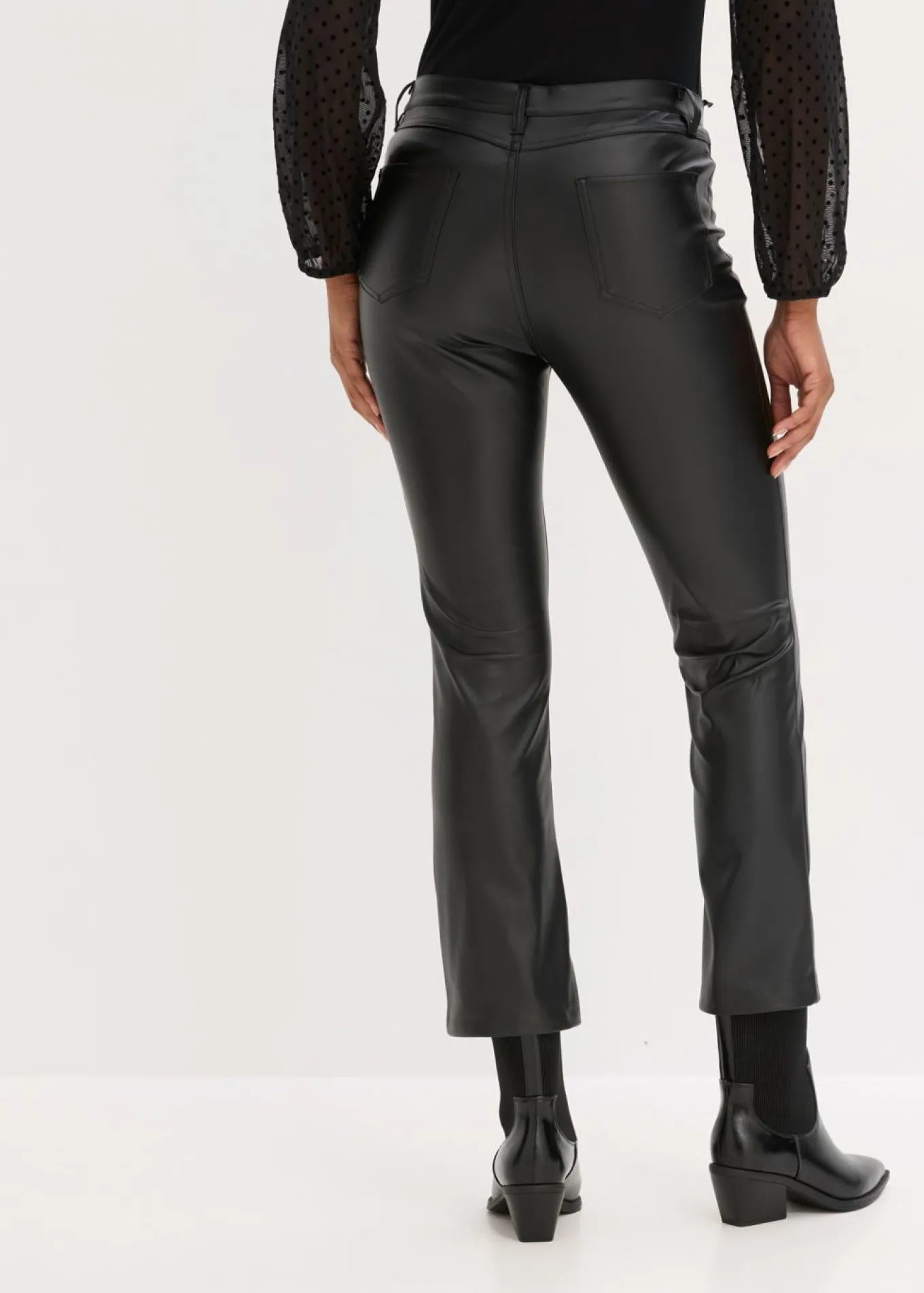 Pantalón de piel sintética