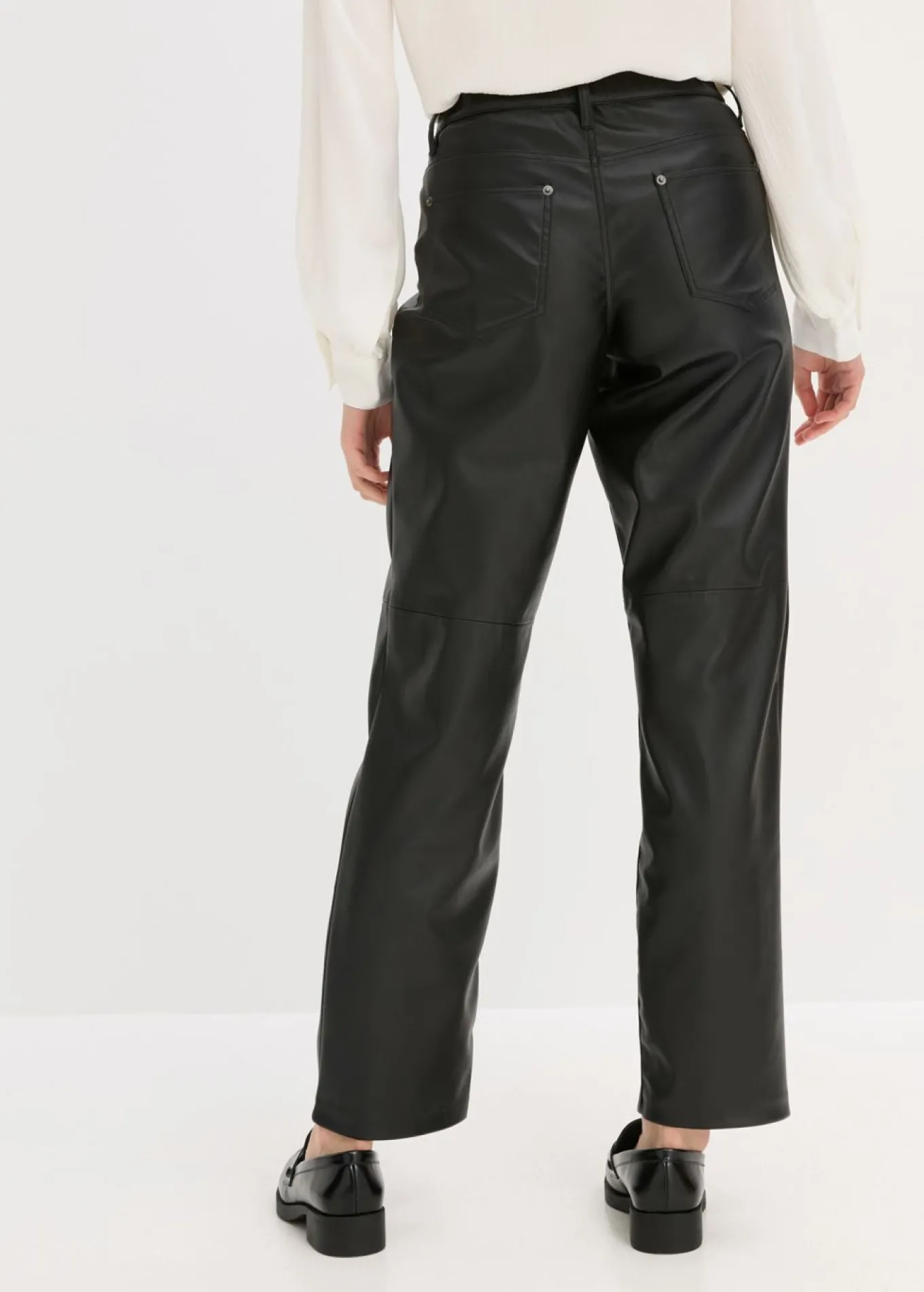 Pantalón de piel sintética con cintura cómoda